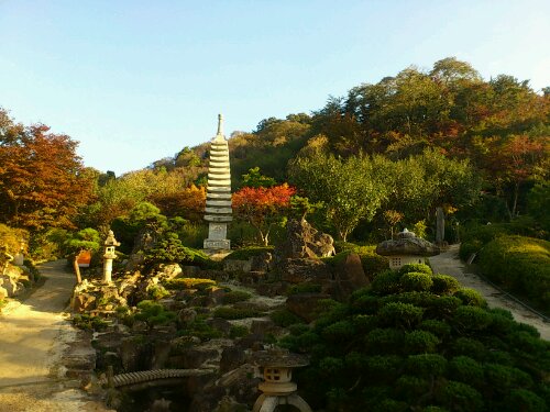 花見山公園　紅葉の様子