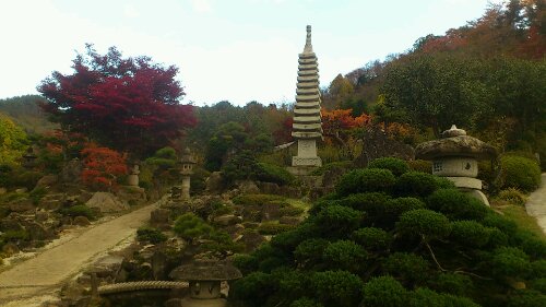 花見山公園　紅葉の様子